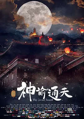 欧美日韩高清不卡一区二区三区